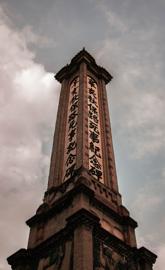 Make: NIKON CORPORATION
Model: NIKON D90
DateTimeOriginal: 2024:04:13 17:39:40
ISOSpeedRatings: 200
LensModel: 18.0-105.0 mm f/3.5-5.6
ExposureTime: 0.0025
FocalLength: 30.0
FNumber: 4.2
