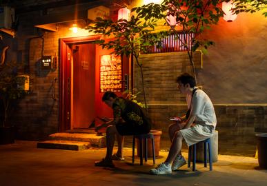 Make: NIKON CORPORATION
Model: NIKON Z 5
DateTimeOriginal: 2024:06:22 20:47:48
ISOSpeedRatings: 3200
LensModel: NIKKOR Z 24-50mm f/4-6.3
ExposureTime: 0.04
FocalLength: 43.0
FNumber: 6.3
