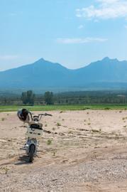 Make: NIKON CORPORATION
Model: NIKON Z 5
DateTimeOriginal: 2024:08:02 13:00:36
ISOSpeedRatings: 100
LensModel: TAMRON 70-300mm F/4.5-6.3 Di III RXD A047Z
ExposureTime: 0.0025
FocalLength: 70.0
FNumber: 11.0
