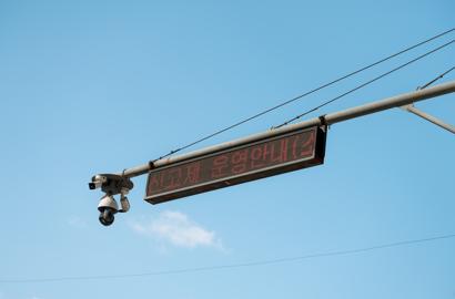 Make: NIKON CORPORATION
Model: NIKON Z 5
DateTimeOriginal: 2025:02:13 11:48:15
ISOSpeedRatings: 100
LensModel: TAMRON 70-300mm F/4.5-6.3 Di III RXD A047Z
ExposureTime: 0.0015625
FocalLength: 88.0
FNumber: 6.3
