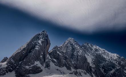 Make: NIKON CORPORATION
Model: NIKON Z 5
DateTimeOriginal: 2026:01:11 14:03:34
ISOSpeedRatings: 280
LensModel: NIKKOR Z 24-120mm f/4 S
ExposureTime: 0.001
FocalLength: 33.5
FNumber: 10.0